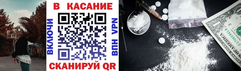 Где купить наркотики Соль-Илецк МЕТАДОН  OMG ССЫЛКА  Гашиш  Мефедрон  КОКАИН  Канабис  АМФ 