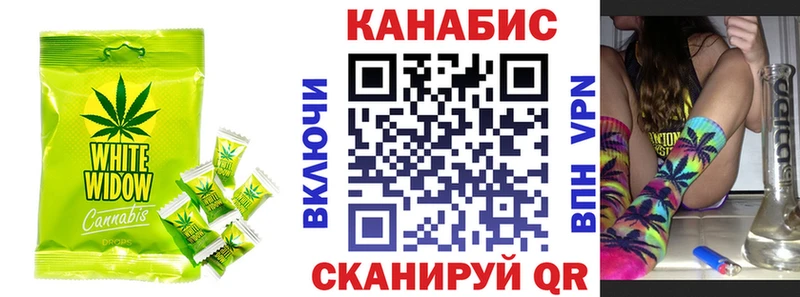 KRAKEN рабочий сайт  Соль-Илецк  Еда ТГК конопля 