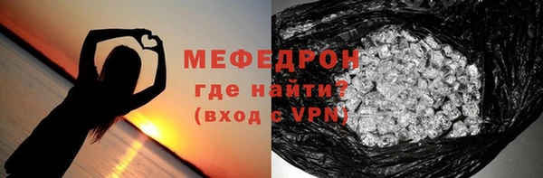 МДПВ Аркадак