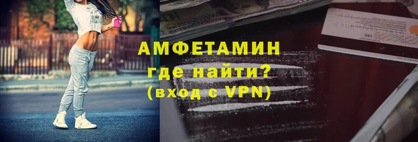 МДПВ Аркадак