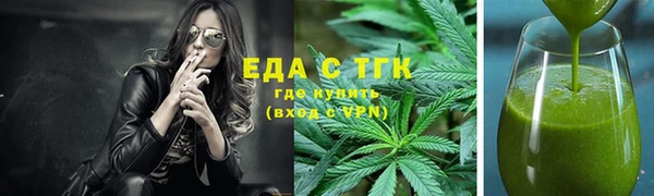 МДПВ Аркадак