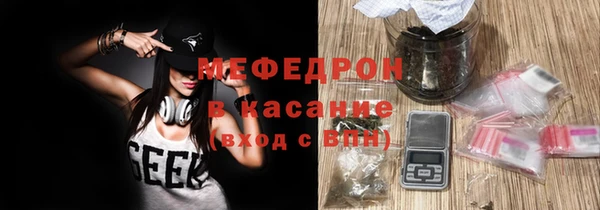МДПВ Аркадак