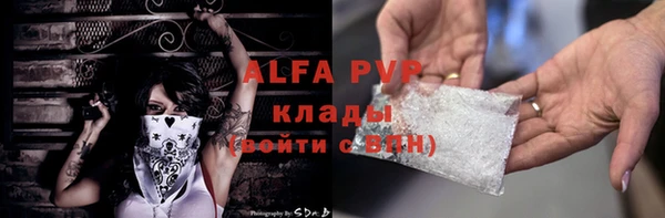 МДПВ Аркадак