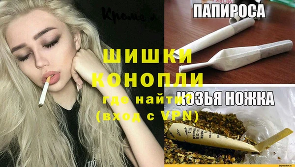 мет Белая Калитва