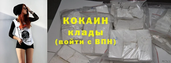 гидропоника Армянск