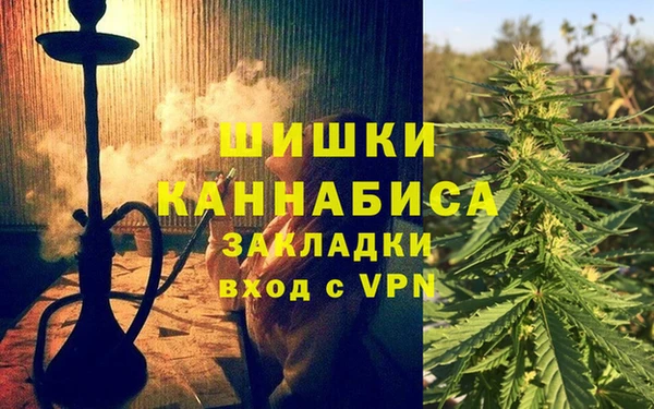 гидропоника Армянск