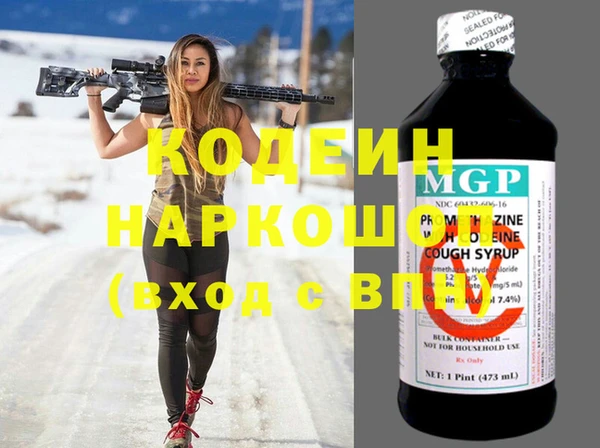 МДПВ Аркадак