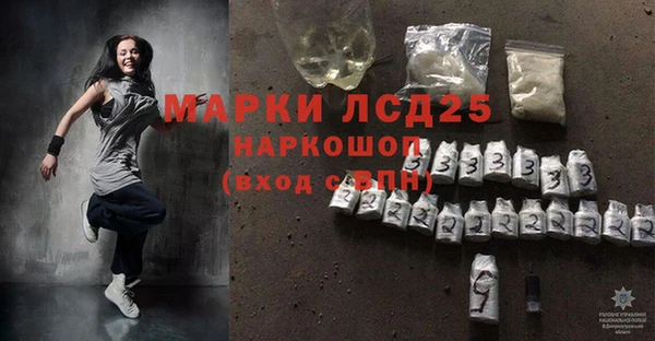 МДПВ Аркадак
