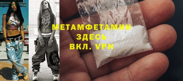 МДПВ Аркадак
