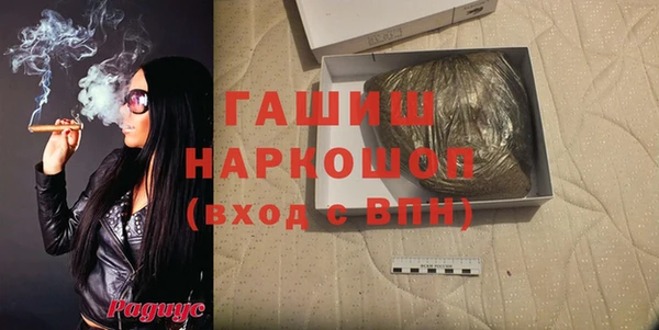 МДПВ Аркадак