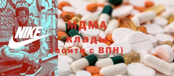гидропоника Армянск