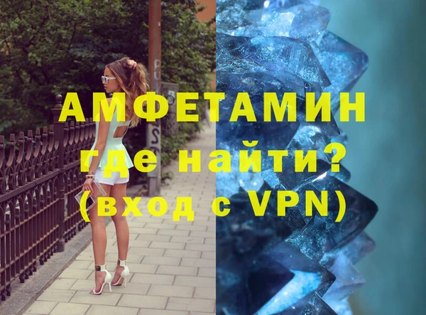 МДПВ Аркадак